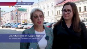 Жители Канавинского района обратились к Юрию Шалабаеву