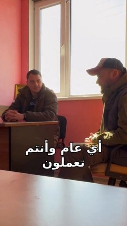 جولة البطاطا عبر روسيا: زيارة عائلة بولوبوتكو