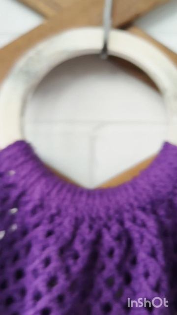 Авоська Basic смотреть онлайн