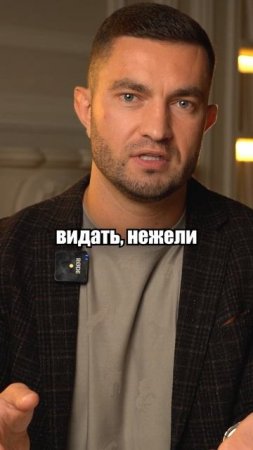 ГЛАВНАЯ ПРОБЛЕМА многих из нас...