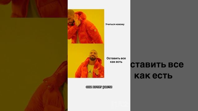 Бедность начинается в голове