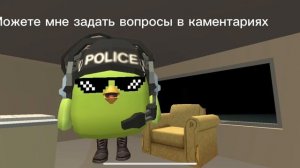 Задайте мне вопросы в каментах и я на них отвечу