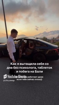 Читай в описании 👇🏼 #психология #социальнаяпсихология