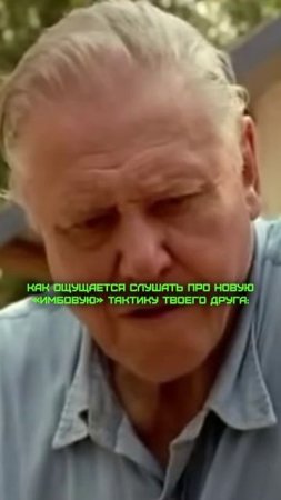 Ты сам хоть понял, что сказал?
