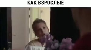 deti