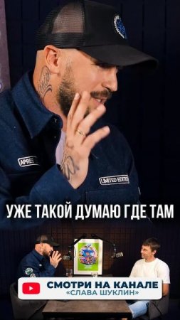 На марафоне обогнала бабушка