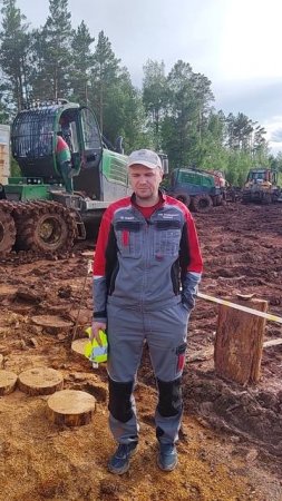 Работа в Братске завершена