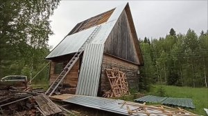 2 полоса железа