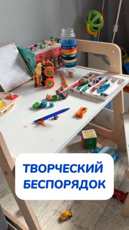 Когда там станет легче?)