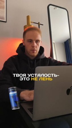 Натуральный перекус на каждый день -pushersnack
#кофе #мотивация #успех #работа #саморазвитие #цель