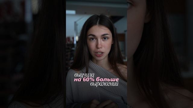 Цвет твоих учебных материалов зависит как быстро ты выучишь Английский