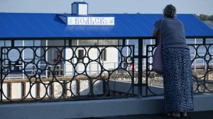 Вольск-город юности моей. Стихи и монтаж Татьяны Пантелеевой.