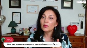Отвечаю на ваши вопросы - 3