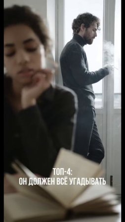 Ты не драматизируешь и не усложняешь.⠀