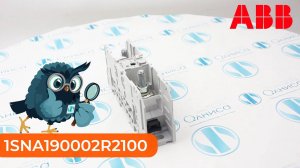 1SNA190002R2100 Клемма силовая ABB - Олниса