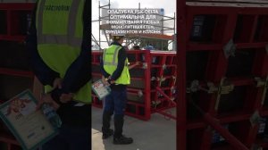 Производство и применение крупнощитовой опалубки "ПСК-Дельта"