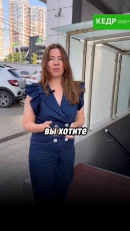 🏡 Дом «Константинополь» – 139 м² за 7 400 000 ₽
✨ Полностью “ПОД КЛЮЧ” с фиксацией стоимости