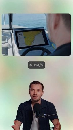 Электрокатер переплыл Балтику за 50 евро #ai