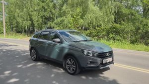 Веста фантом