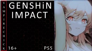 Genshin Impact Встречи, дейлики, прокачка Коронация Ризли! патч 5.7 #9