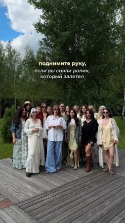 когда ты приняла верное решение и вступила в клуб (( спасибо, блог! ))