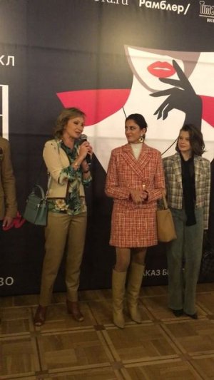 Большая премьера танцевального мюзикла «Ностальгия. История в отеле»