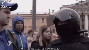 Хм