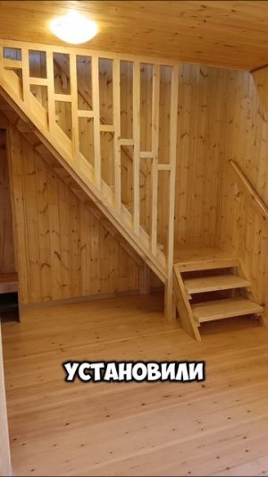 Каркасный дом, отделка.