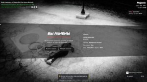 Grand Theft Auto V 2025.07.03 - 18.58.23.01