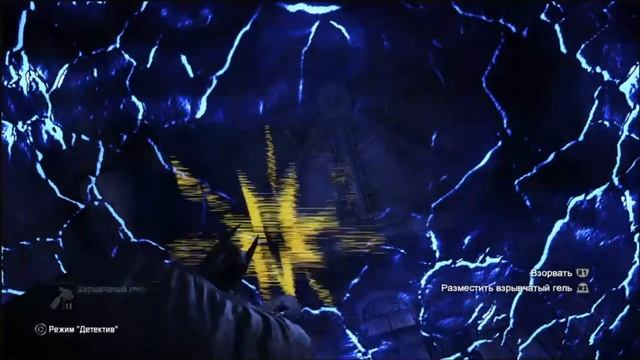 PS4 Batman Return to Arkham Arkham City #11 Спасение Фриза Прохождение