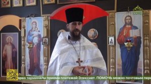 В селе Пыркино освящён левый придел Рождественской церкви в честь великомученицы Параскевы Пятницы