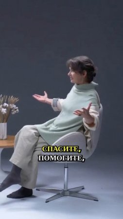 🤔 Потратили кучу денег на курсы, а толку ноль?