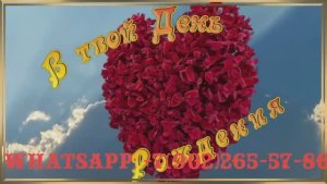 Поздравить с днем рождения прикольно от подружек из фотографий