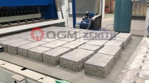 QGM оборудования для верхней обработки поверхности тротуарной плитки--метод выбивание