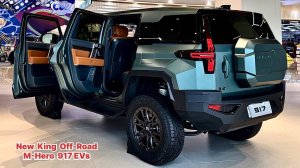 Dongfeng M-Hero 917EVs: Внедорожник, Интерьер и Экстерьер