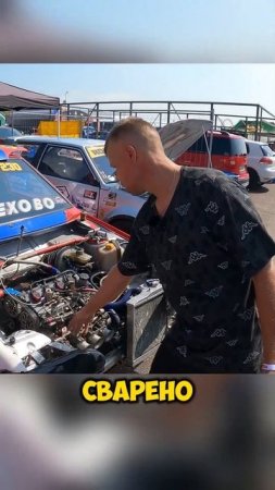 Злой АТМО ВАЗ #dragline #драгрейсинг #dragrace #dragracing #racing
