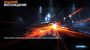 Прохождение Battlefield 3 Миссия-3 Восхождение #battlefield #gaming #callofduty