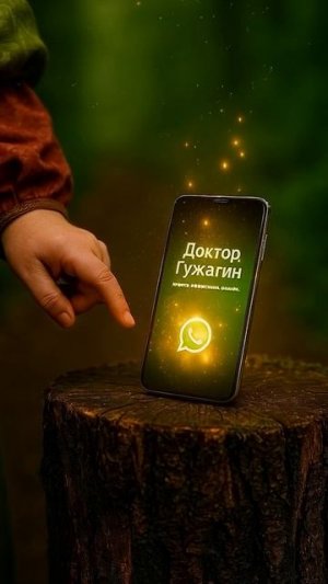 Лишний вес, ожирение, сбросить вес, переедание