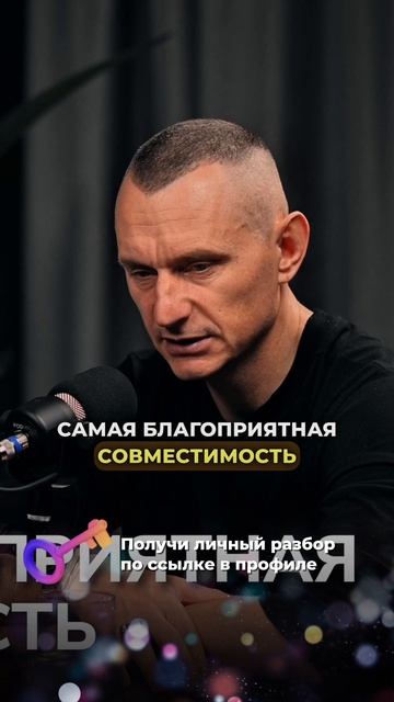 Алексей Капустин делится своими наблюдениями #алексейкапустин смотреть онлайн