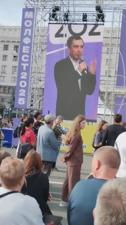 Пранкеры Вован и Лексус в Челябинске.