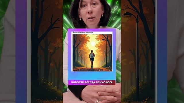 News:Женщины ходят в салоны красоты за другчерез Психологию #психология #разборчувств_доронина