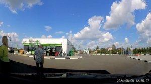 Дорога к границе, Глубокое, Миоры, Верхнедвинск, Григоровщина, Беларусь 09 08 2024