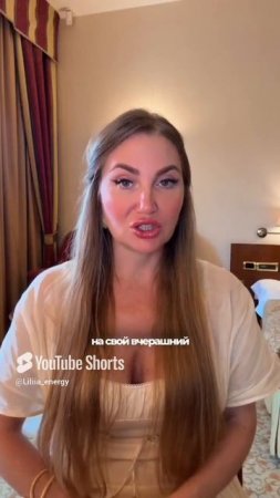 Прошлое как возможность для развития #психология #личность #саморазвитие