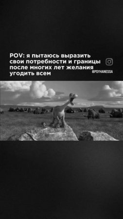 Голос будто сломан. Столько лет жил(а), лишь бы угодить!