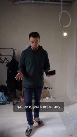 Прорыв в автоматизации умного дома — датчик присутствия Aqara FP2! #aqara