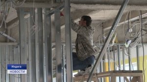 РАБОЧАЯ ПОЕЗДКА В ИНДИГУ