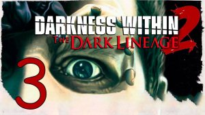 Прохождение Darkness Within 2: The Dark Lineage #3 Ночь тайн