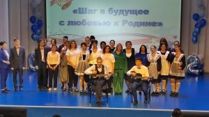 песня детей с родителями