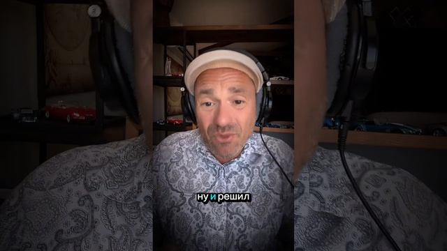 Притча-анекдот про деньги