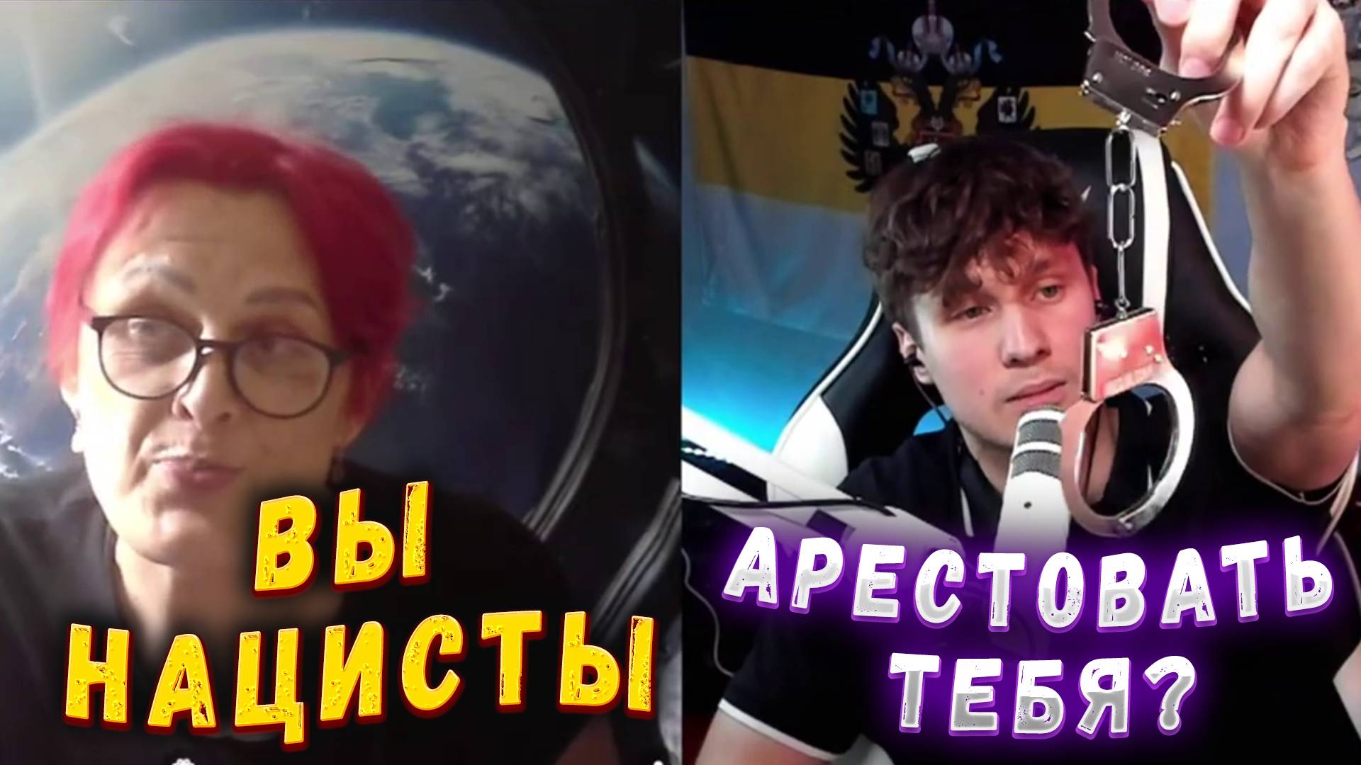 БЕЗГРАМОТНОСТЬ И ЛОЖЬ! ОДНИ МАНИПУЛЯЦИИ